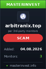 Хайп проект Arbitranix Хайп проект Arbitranix