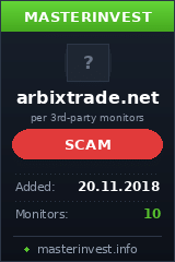 Инвестиционный проект ArbixTrade
