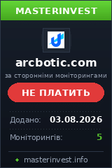 HYIP игра Arcbotic