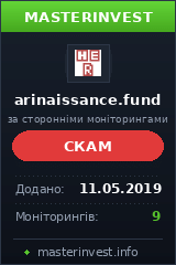 Инвест проект Arinaissance Инвест проект Arinaissance
