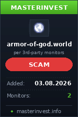 HYIP игра Armorofgod HYIP игра Armorofgod