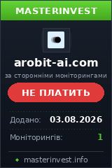 HYIP проект Arobit-ai