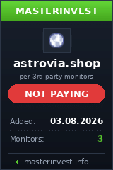 HYIP проект Astrovia HYIP проект Astrovia