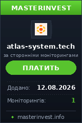 Инвестиционный проект atlas-system.tech Инвестиционный проект atlas-system.tech
