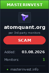 Инвестиционный проект Atomquant Инвестиционный проект Atomquant