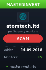 Инвестиционный проект Atomtech Solutions Ltd