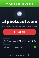 Инвестиционный проект Atpbot Инвестиционный проект Atpbot