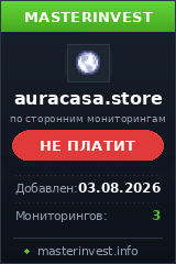 Игровой хайп проект Auracasa Ltd Игровой хайп проект Auracasa Ltd