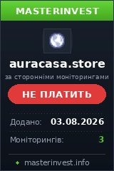 Игровой хайп проект Auracasa Ltd