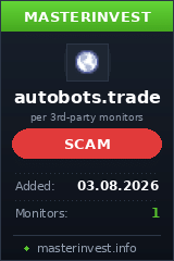 Хайп проект Autobots Хайп проект Autobots
