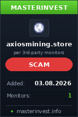 Игровой хайп проект Axios Mining Игровой хайп проект Axios Mining