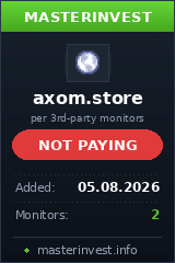 Инвест проект Axom