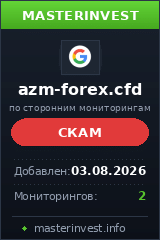 Хайп проект Azm-forex Хайп проект Azm-forex