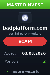 Инвестиционный хайп Badplatform Инвестиционный хайп Badplatform