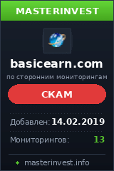 Инвестиционный проект Basic Earn Инвестиционный проект Basic Earn