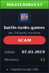Игровой хайп проект Battle Tanks Games