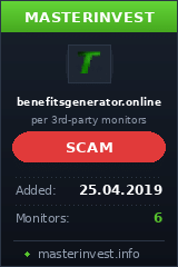 Инвест проект Benefitsgenerator