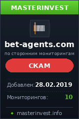 Инвестиционный проект Bet-agents Инвестиционный проект Bet-agents