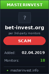Инвест проект Bet Invest Инвест проект Bet Invest