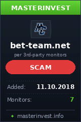 Инвестиционный проект Bet Team