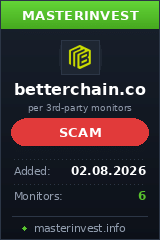 Хайп игра Betterchain Хайп игра Betterchain