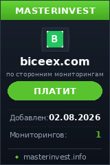 Хайп удвоитель Biceexcom Хайп удвоитель Biceexcom