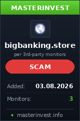 HYIP проект Bigbanking HYIP проект Bigbanking