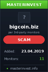 Игровой хайп проект Bigcoin Игровой хайп проект Bigcoin