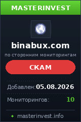 HYIP игра Binabux HYIP игра Binabux
