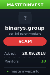 Инвестиционный хайп Binarys Group Инвестиционный хайп Binarys Group