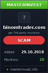 Инвест проект Binomtrader