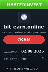 Хайп Bit-earn Хайп Bit-earn
