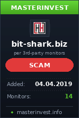 Хайп Bit Shark Хайп Bit Shark