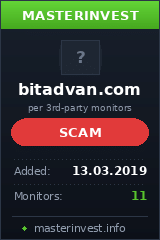 Хайп Bitadvan Хайп Bitadvan