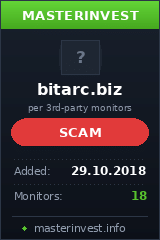 Игровой хайп проект BITARC Игровой хайп проект BITARC