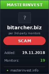 Игровой хайп проект Bitarcher