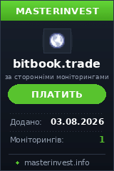 Инвестиционный проект Bitbook Инвестиционный проект Bitbook