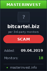 Инвестиционный проект Bitcartel Инвестиционный проект Bitcartel