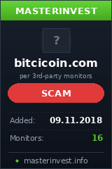 Игровой хайп проект BitciCoin