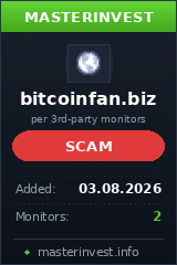 HYIP игра Bitcoinfan HYIP игра Bitcoinfan