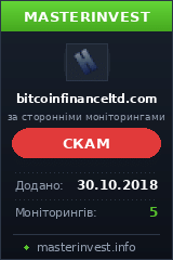 Игровой хайп проект BTC Finance