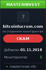 Игровой хайп проект BTCMagician