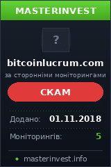 Игровой хайп проект BTCMagician Игровой хайп проект BTCMagician