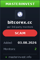 Хайп проект Bitcorex Хайп проект Bitcorex