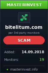 Инвест проект Bit Elitum LTD