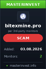 Хайп игра Bitexmine Хайп игра Bitexmine
