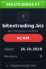 Хайп игра BITEX TRADING LTD Хайп игра BITEX TRADING LTD