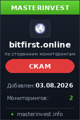 HYIP игра Bitfirst HYIP игра Bitfirst