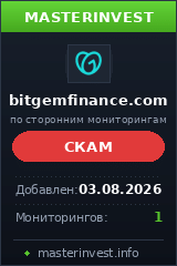 HYIP игра Bitfem Finance HYIP игра Bitfem Finance