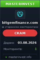 HYIP игра Bitfem Finance HYIP игра Bitfem Finance